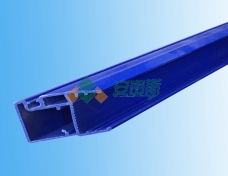 AMS-硬質(zhì)PVC
