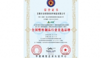 單體橡膠擠出模具設(shè)計注意事項