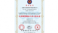 橡膠擠出成型的特點(diǎn)