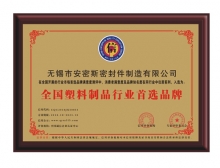門(mén)窗幕墻密封條的安裝不平整的原因